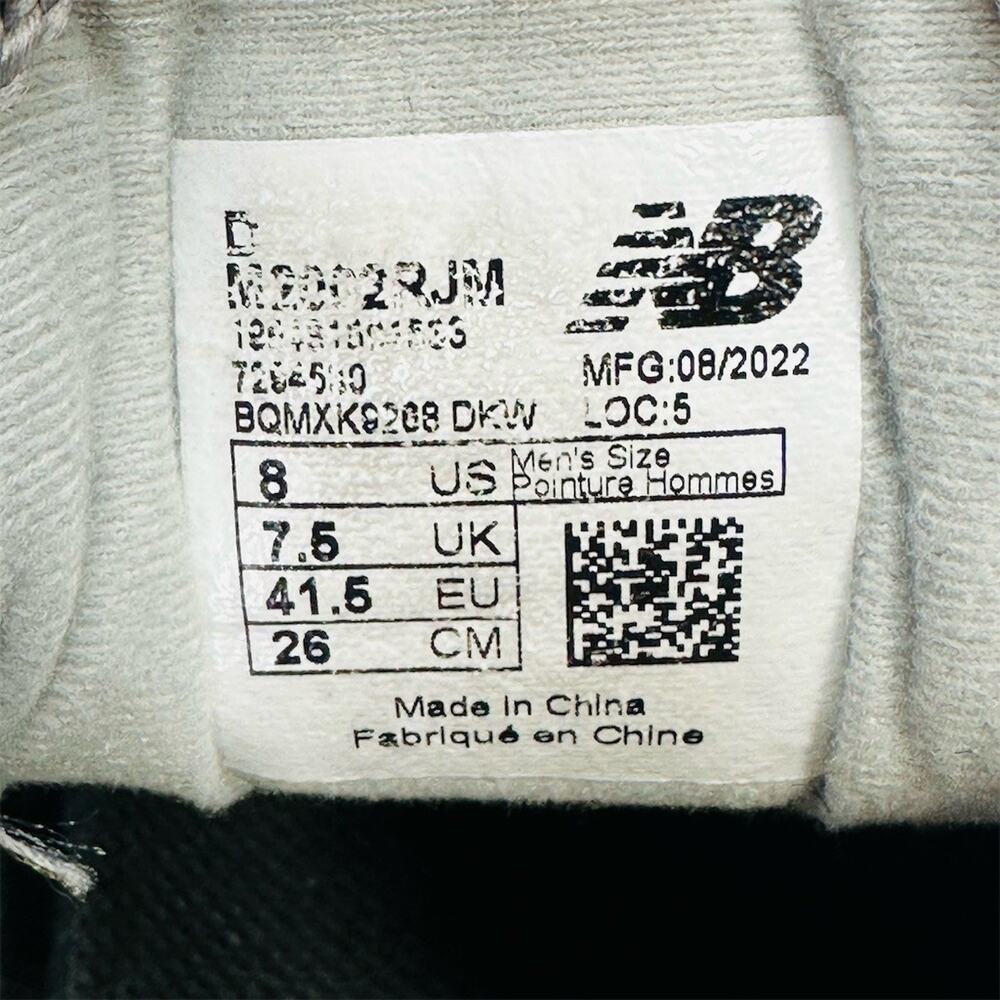 New Balance 2002R Grey Sneakers Suede Mesh | Men's Size 8 US | EUC - Picture 8 of 8